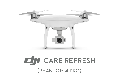 DJI Care Refresh 換新計劃 (Phantom 4 Pro)