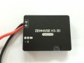 Zenmuse H4-3D GCU