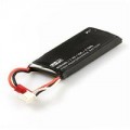 Hubsan H502S Battery 電池