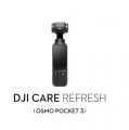 DJI Care 隨心換（Osmo Pocket 3）