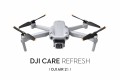 DJI Care Refresh 換新計劃 (Mavic Air2s)