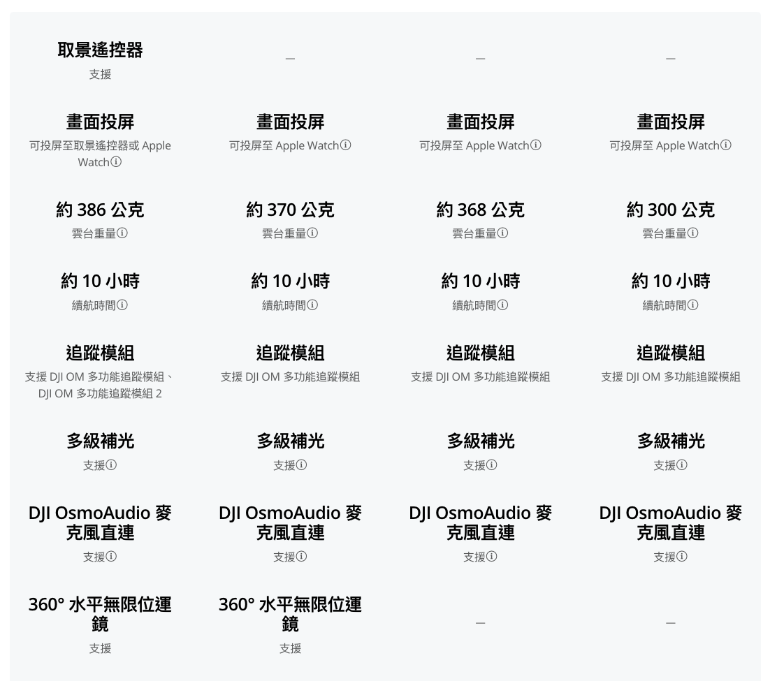 -2026-04-21-21.26.14.png