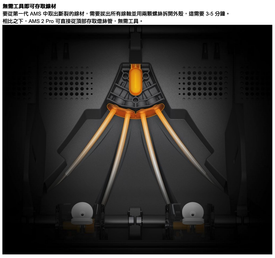 -2026-05-11-23.47.25.png