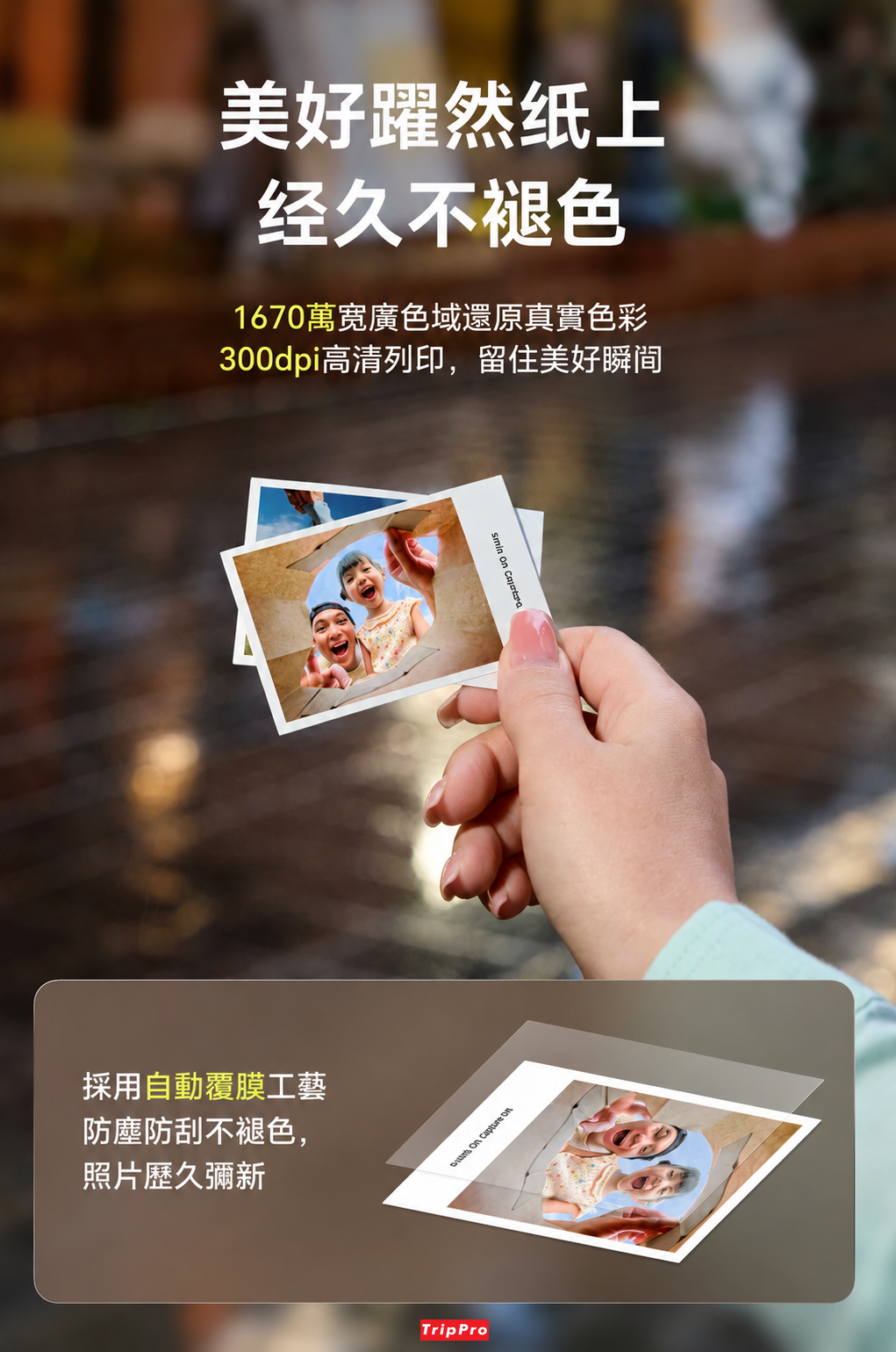 chatgpt-image-jun-2-2026-at-09-41-27-pm.png