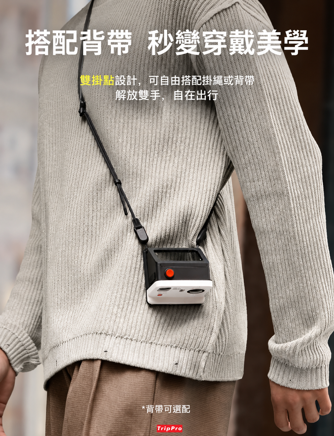 chatgpt-image-jun-2-2026-at-09-43-58-pm.png