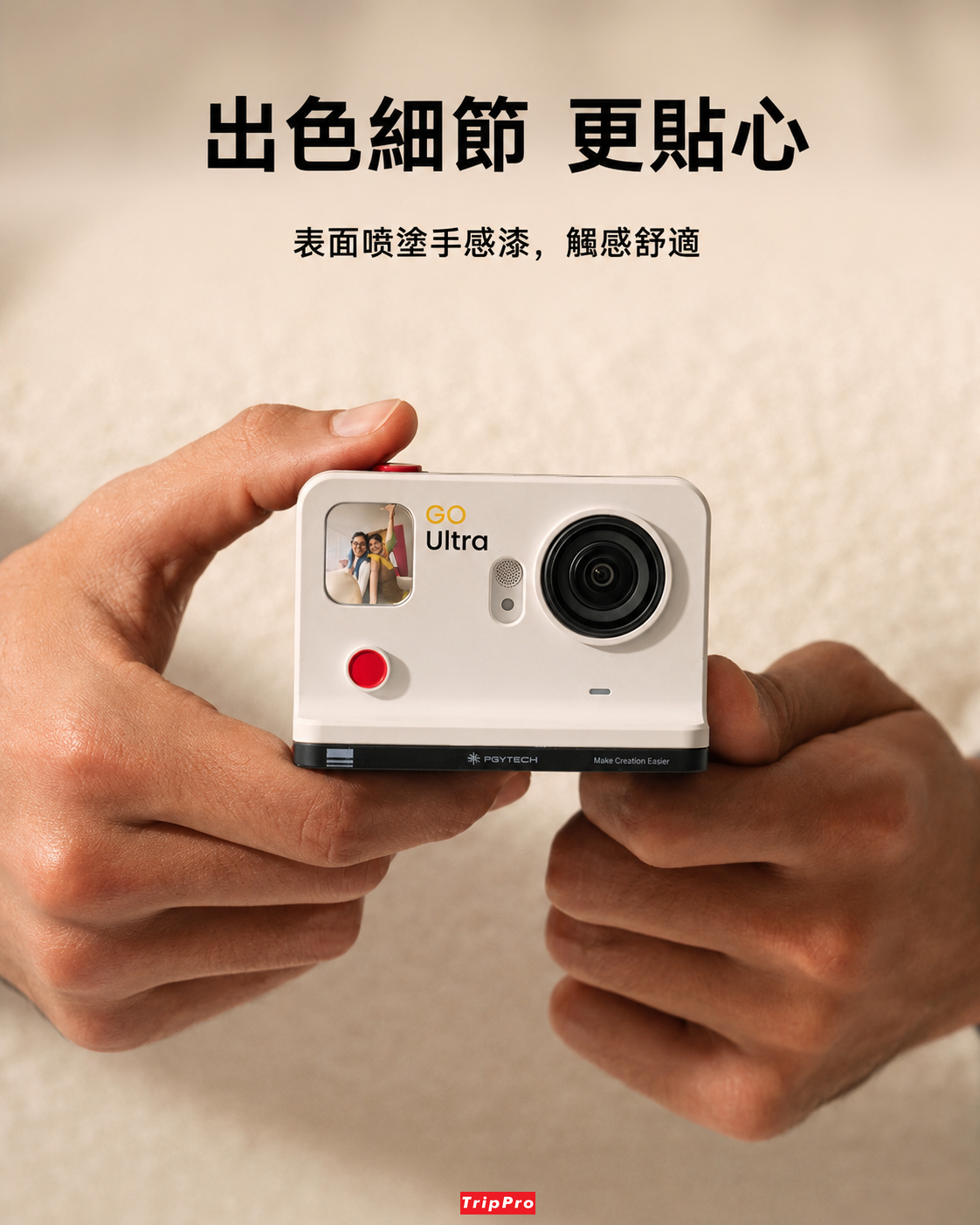 chatgpt-image-jun-2-2026-at-09-47-50-pm.png