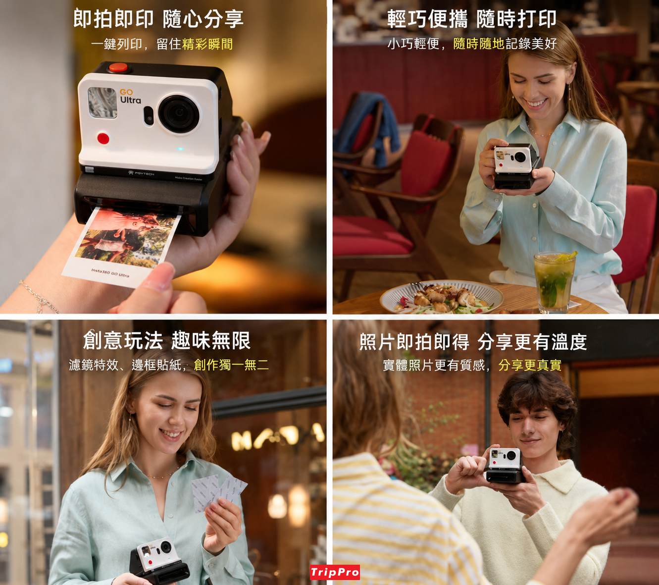 chatgpt-image-jun-2-2026-at-09-49-49-pm.png