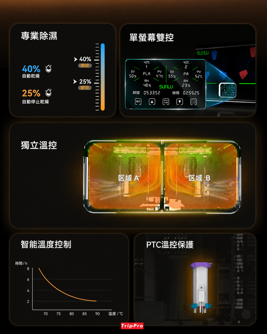 chatgpt-image-may-29-2026-at-08-59-40-pm.png