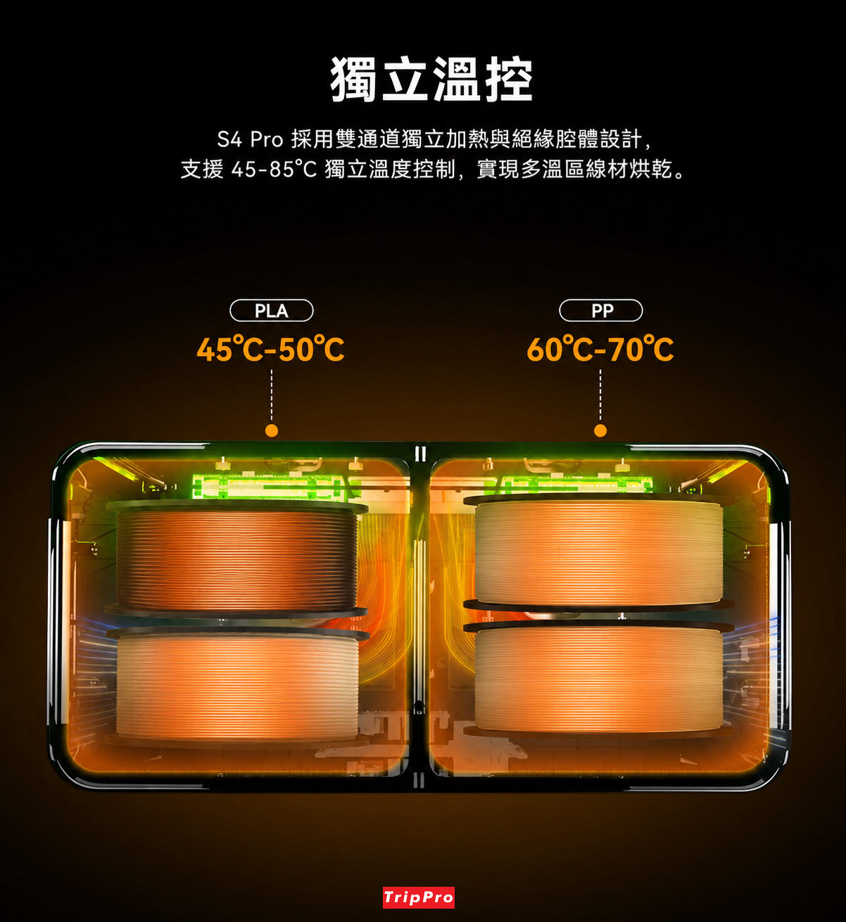 chatgpt-image-may-29-2026-at-09-01-35-pm.png