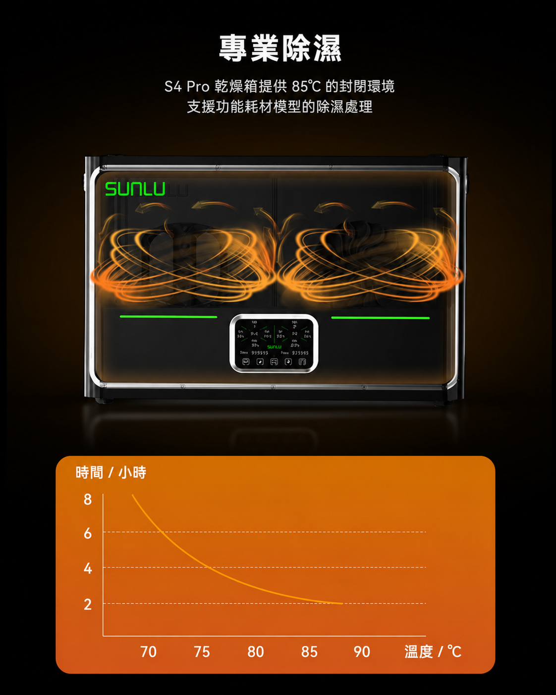 chatgpt-image-may-29-2026-at-09-16-02-pm.png