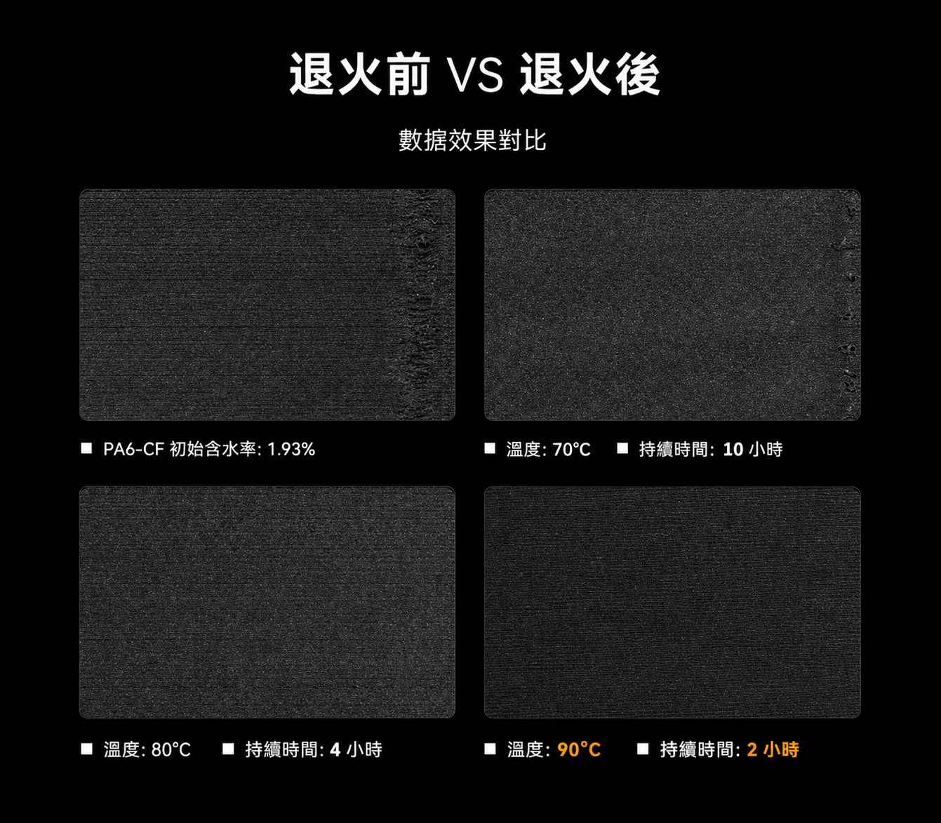 chatgpt-image-may-29-2026-at-09-18-59-pm.png