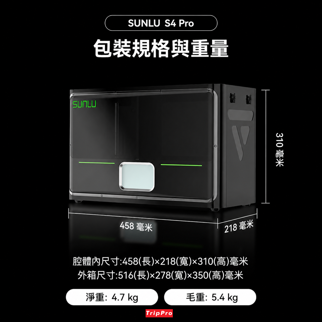 chatgpt-image-may-29-2026-at-09-28-07-pm.png