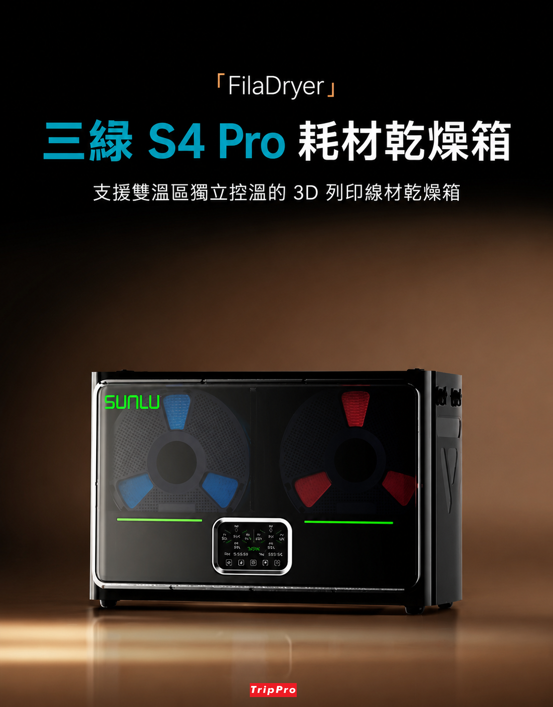 chatgpt-image-may-29-2026-at-09-31-48-pm.png
