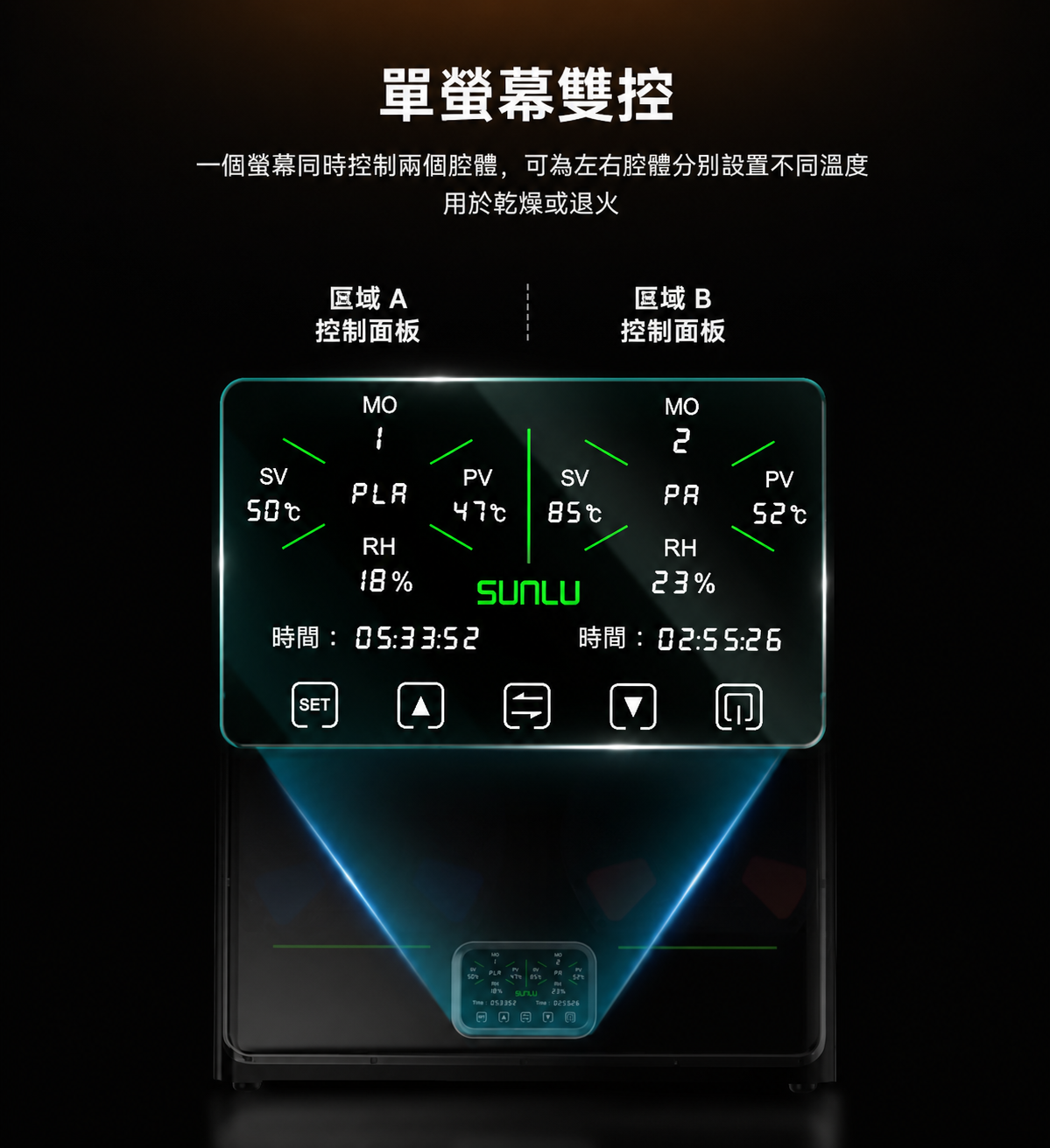 chatgpt-image-may-29-2026-at-10-58-34-pm.png