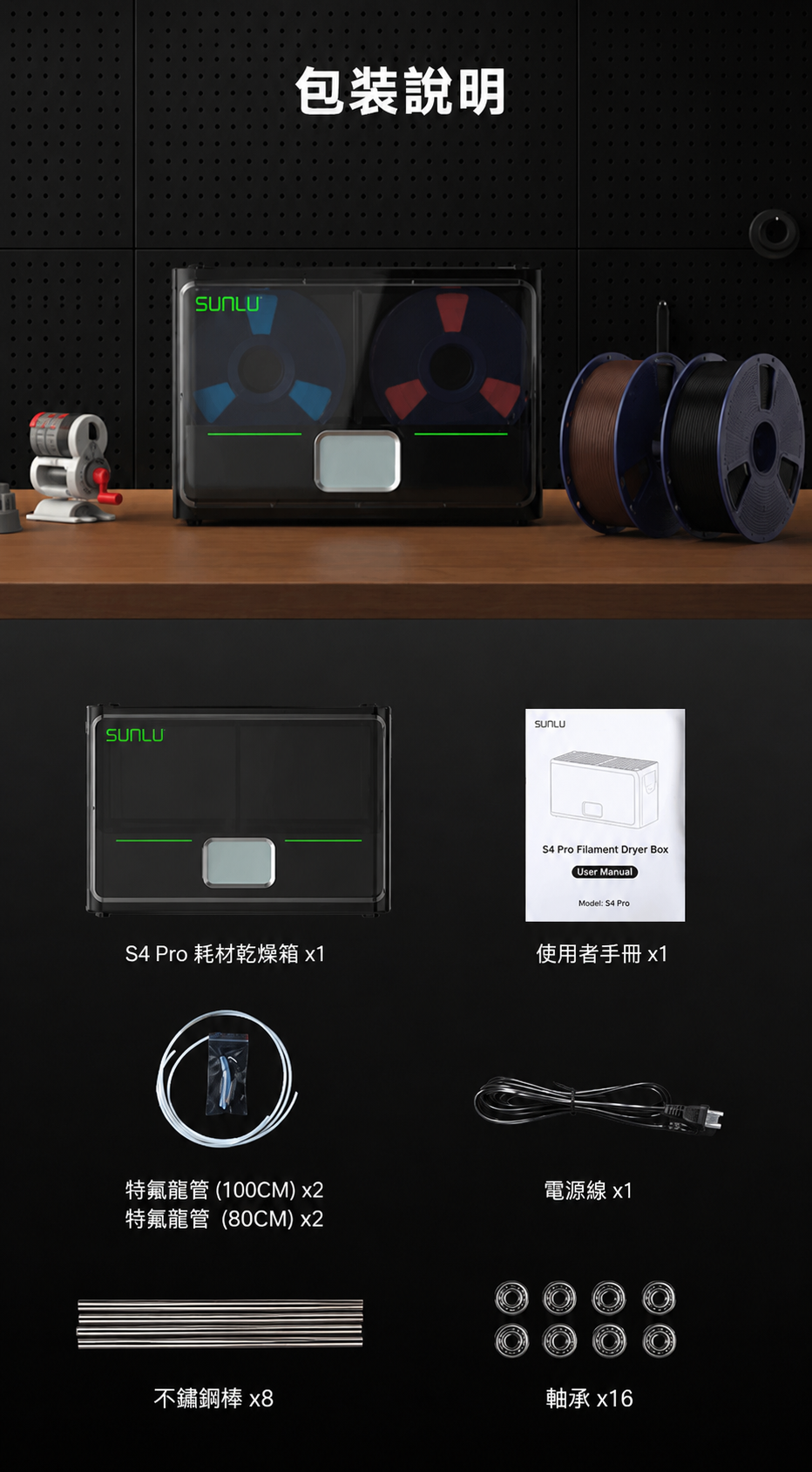 chatgpt-image-may-29-2026-at-11-02-06-pm.png