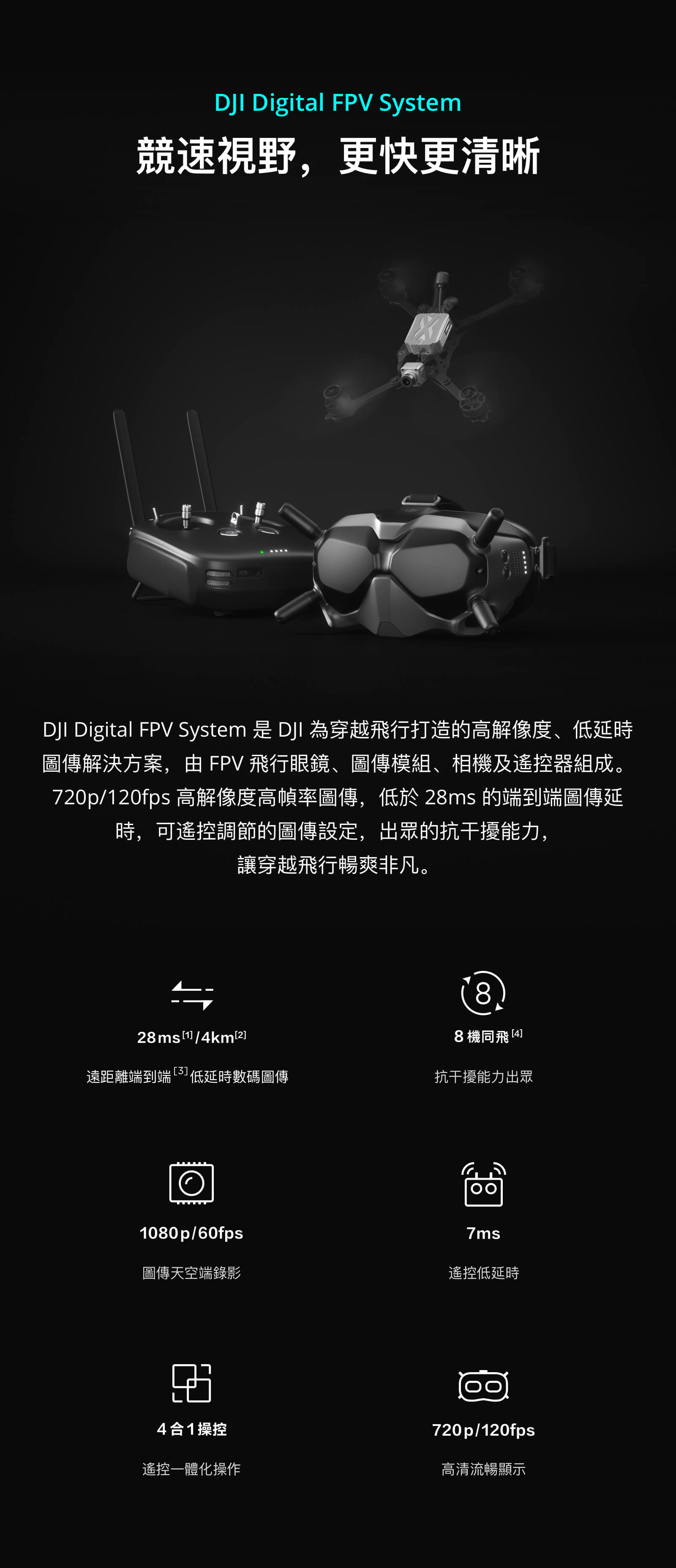 web-description-1-ss.jpg web-description-1-ss.jpg