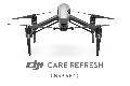DJI Care Refresh 換新計劃 (Inspire 2 aircraft)