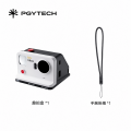 PGYTech Insta360 GO Ultra Funcam Case 趣拍盒
