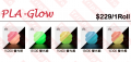 Bambu Lab PLA Filamen - Glow 夜光系列耗材
